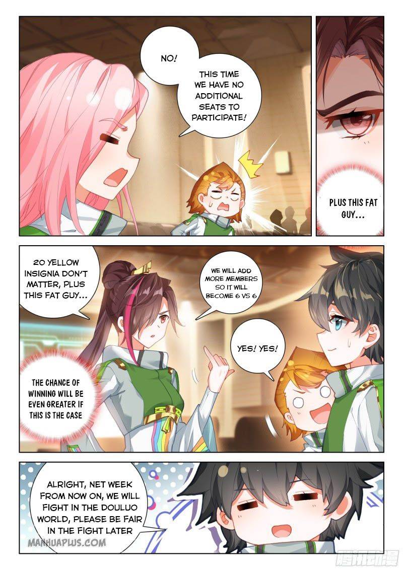 Chapter 201 - Image 3