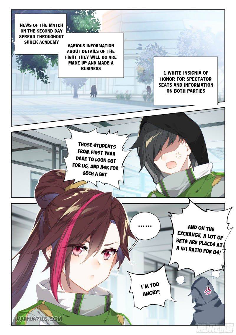 Chapter 201 - Image 6