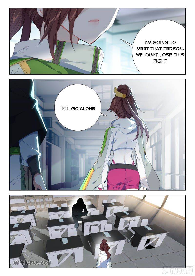 Chapter 201 - Image 7