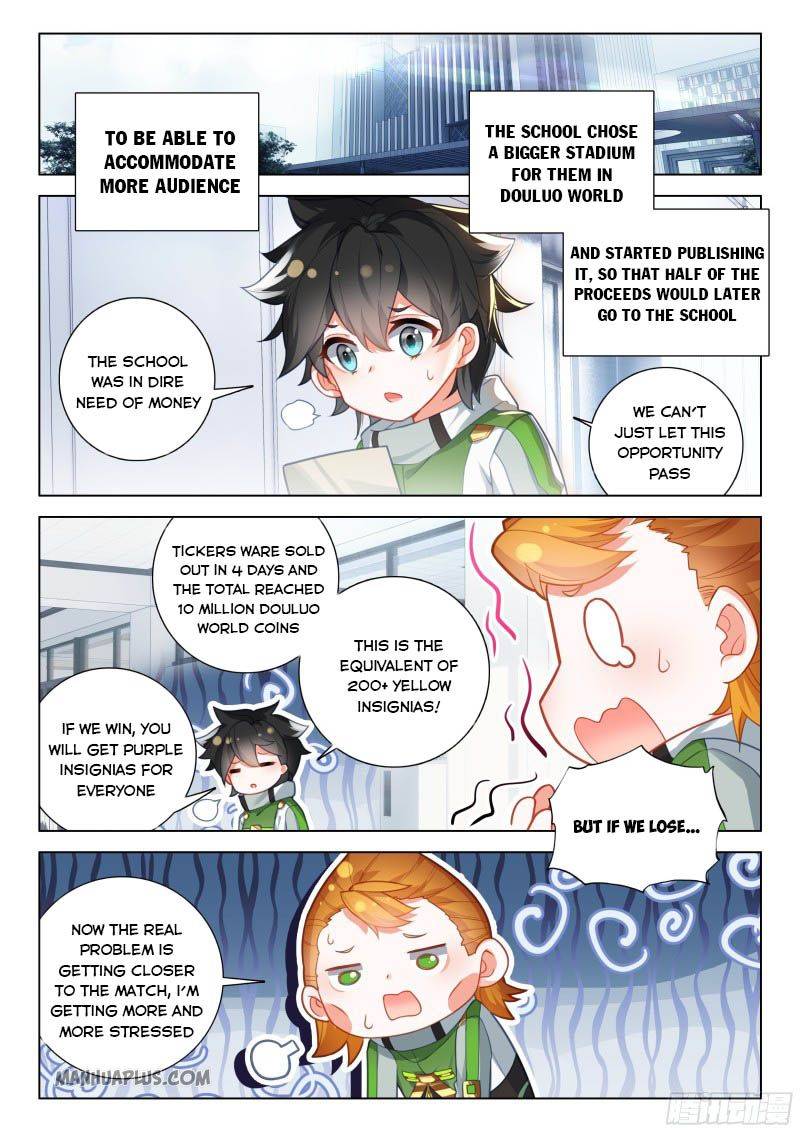 Chapter 201.5 - Image 2