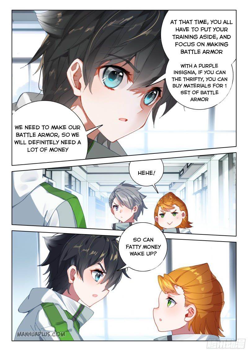 Chapter 201.5 - Image 3
