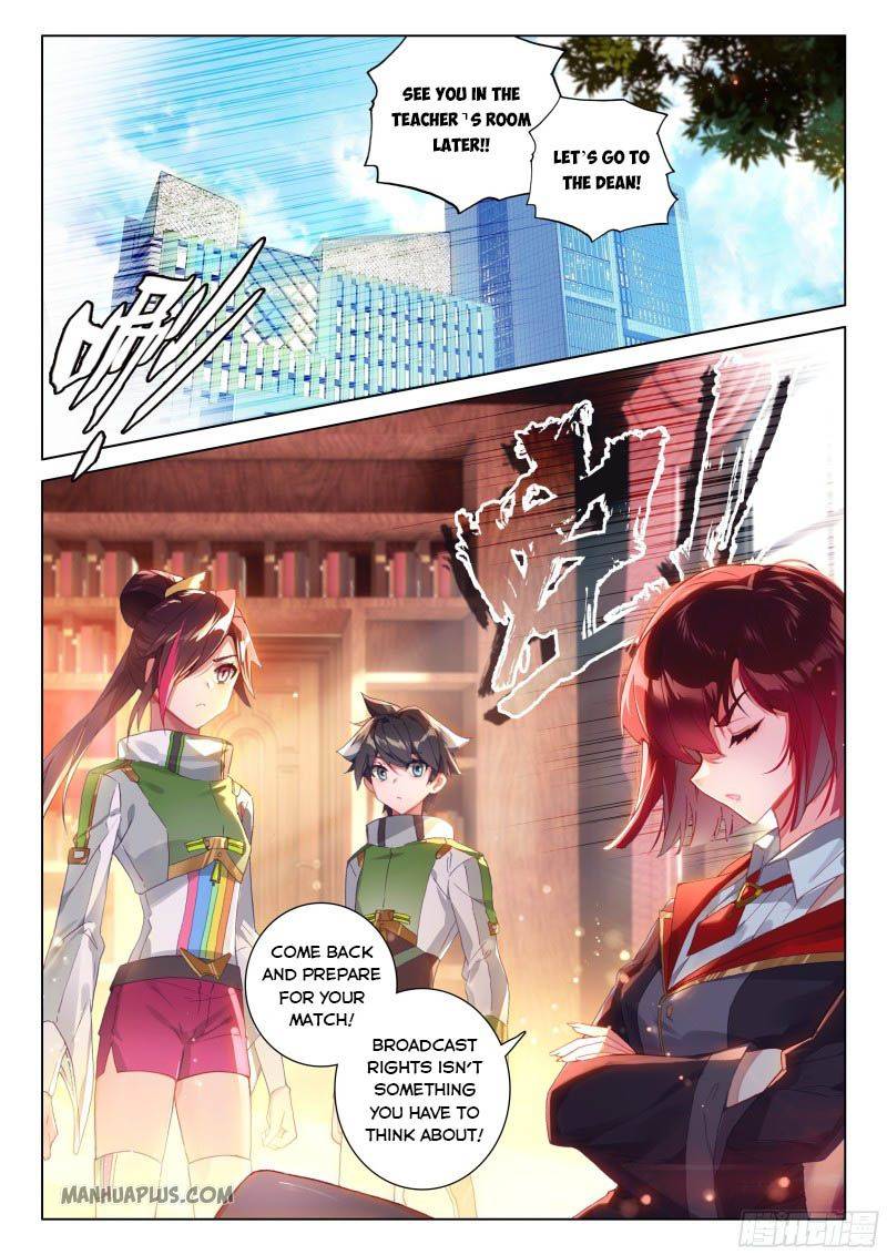 Chapter 202 - Image 2