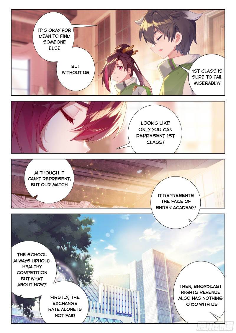 Chapter 202 - Image 5