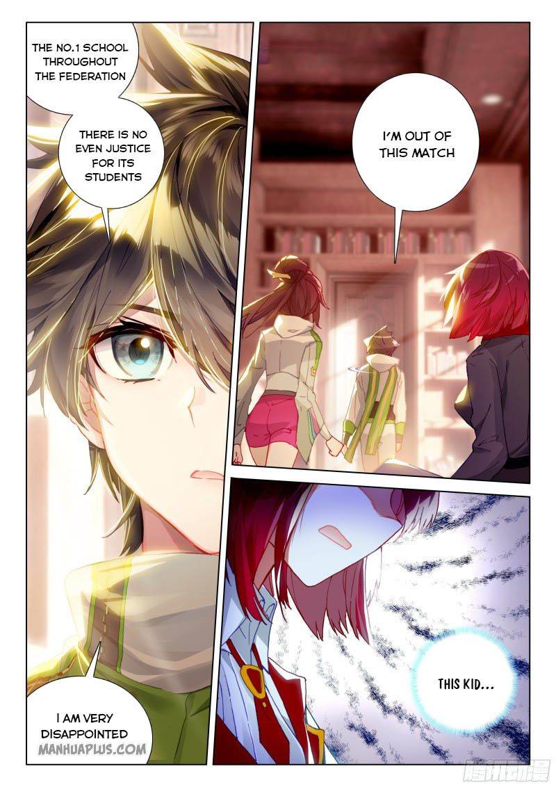 Chapter 202 - Image 6
