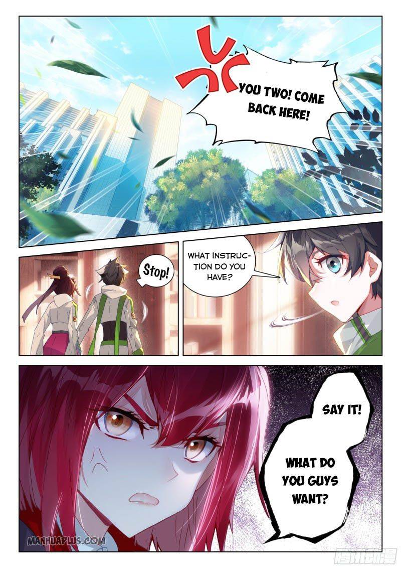 Chapter 202 - Image 7