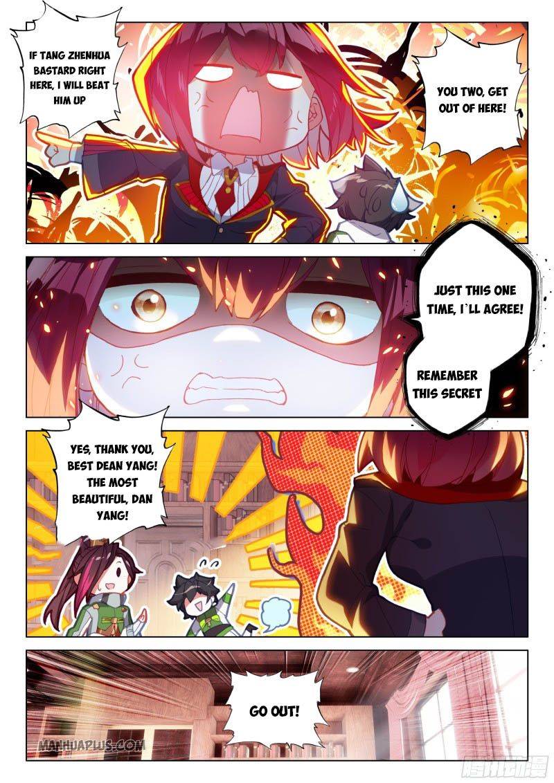 Chapter 202.5 - Image 2