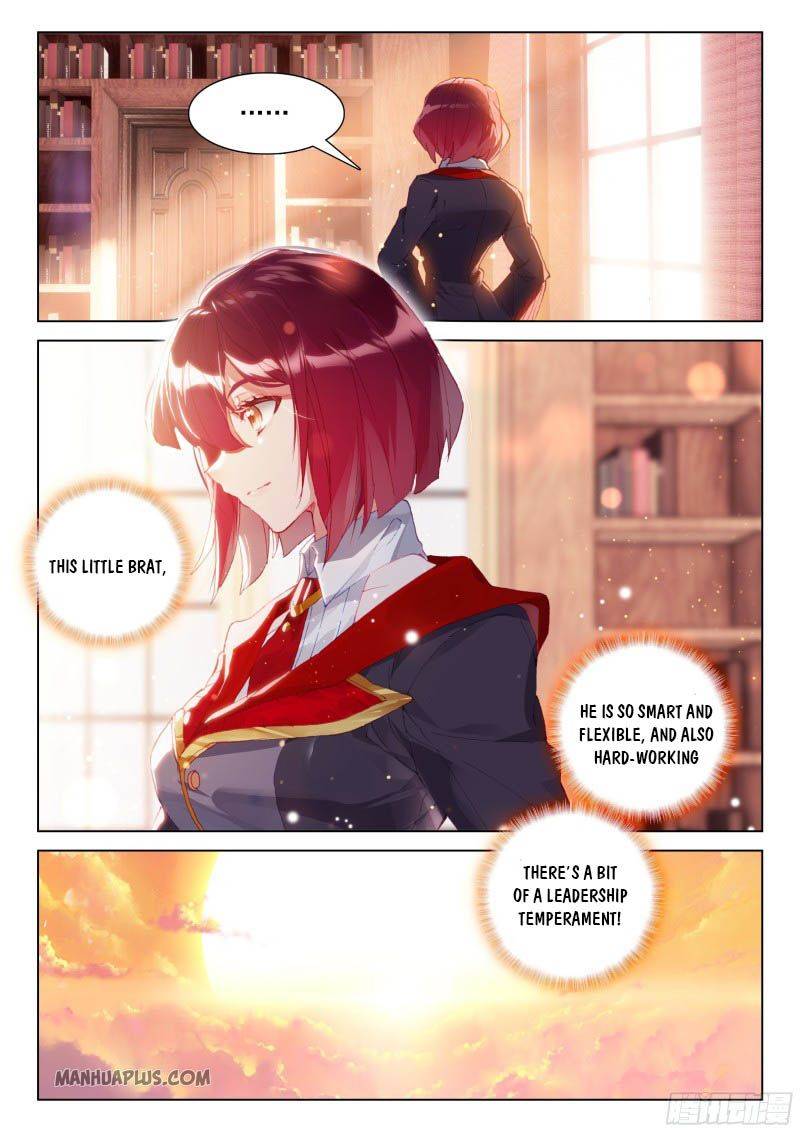 Chapter 202.5 - Image 3