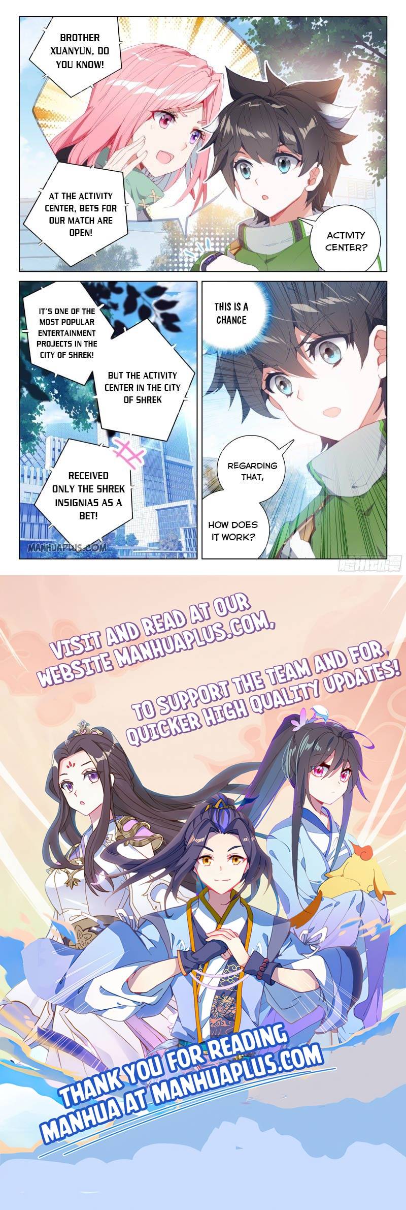 Chapter 202.5 - Image 7