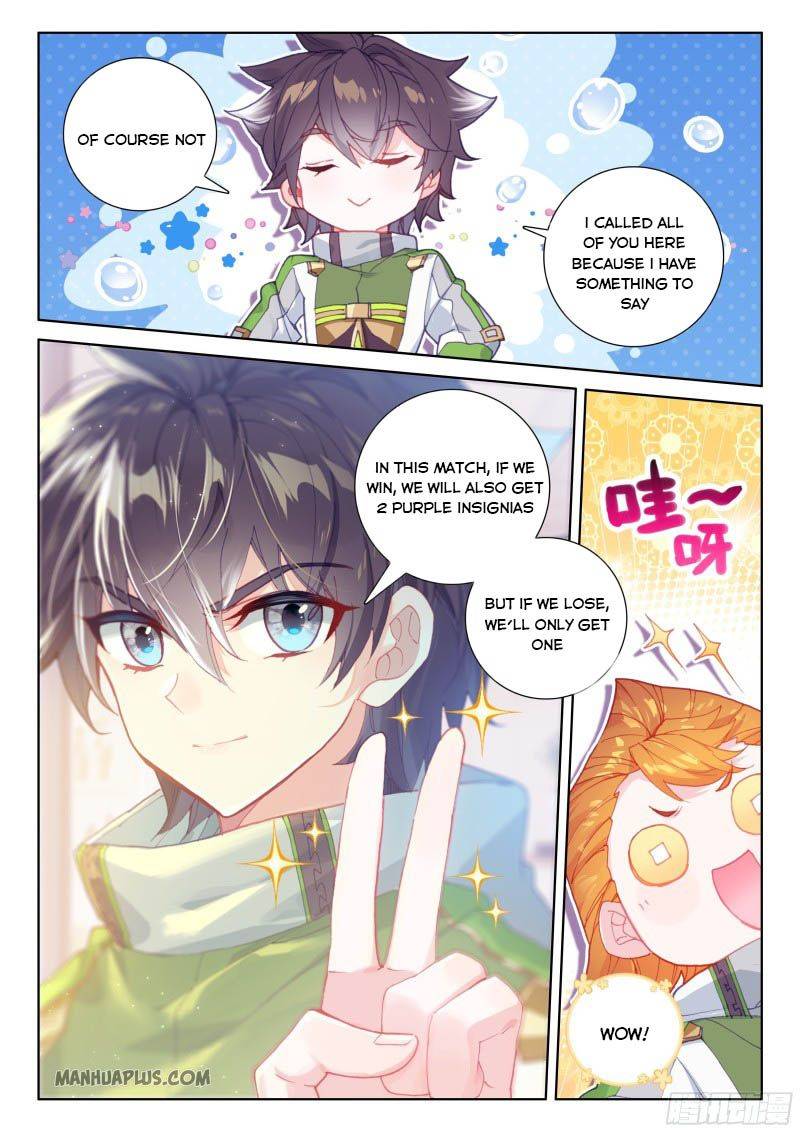 Chapter 203 - Image 3