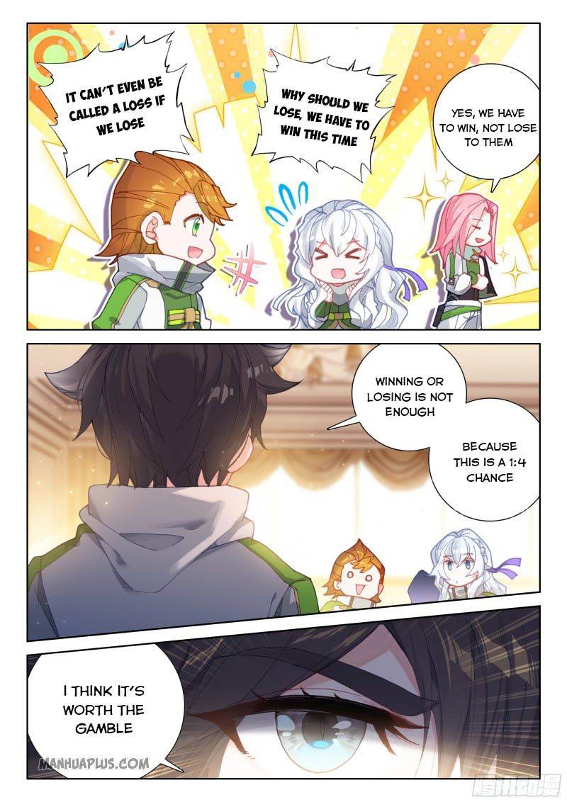 Chapter 203 - Image 4