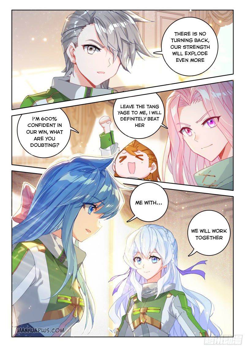 Chapter 203 - Image 6