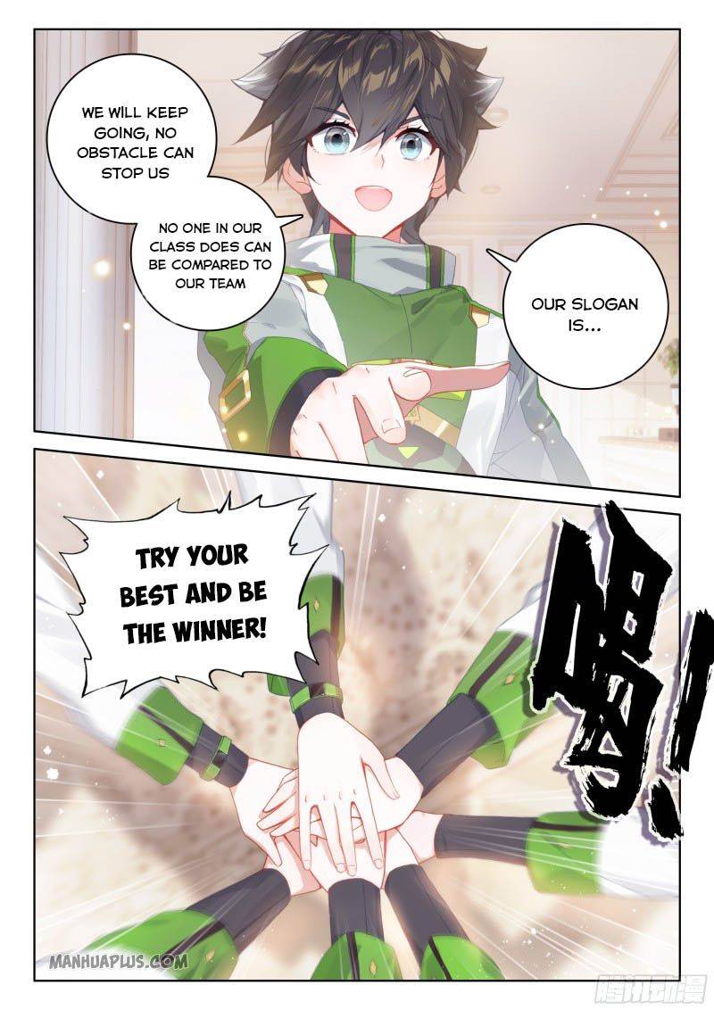 Chapter 203 - Image 7