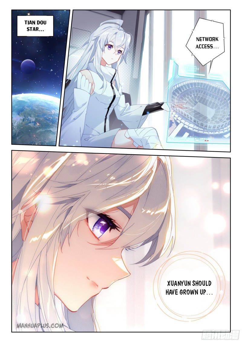 Chapter 203.5 - Image 3