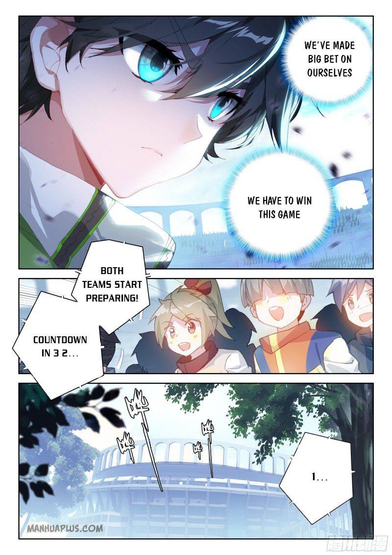 Chapter 204 - Image 3