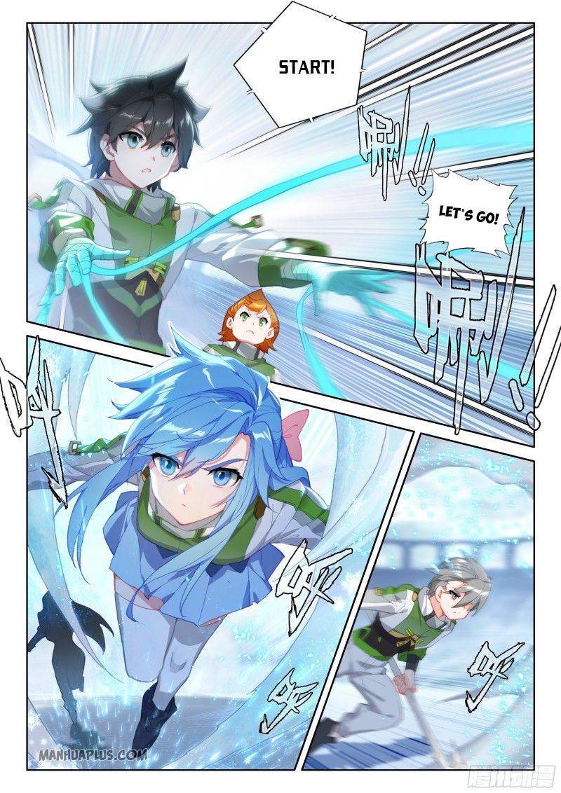 Chapter 204 - Image 4