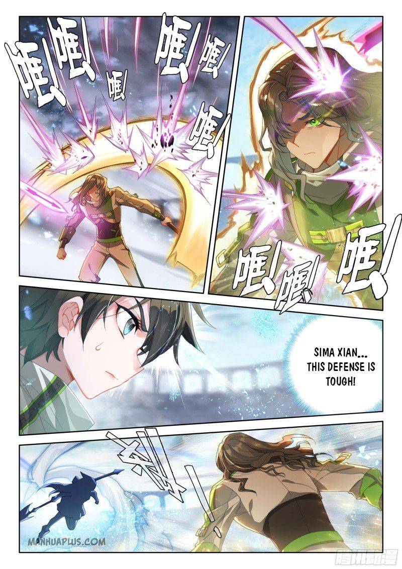 Chapter 204 - Image 6