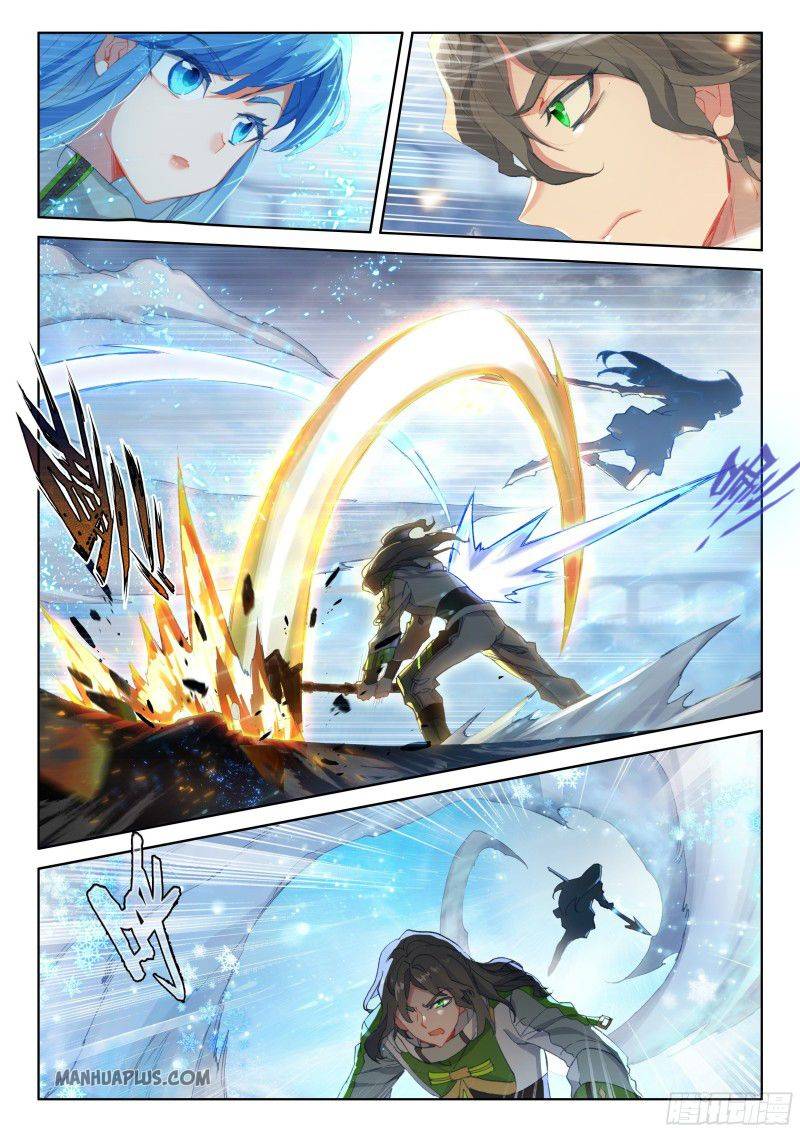 Chapter 204 - Image 7
