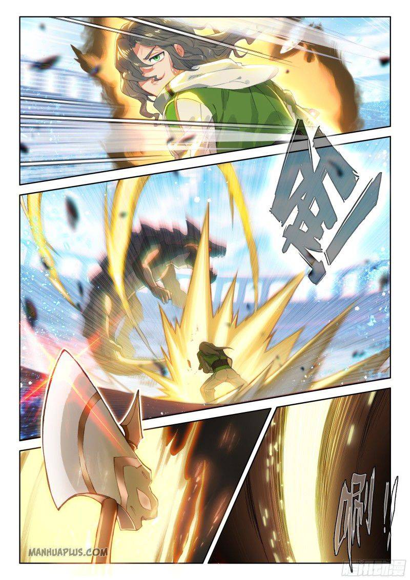 Chapter 204.5 - Image 2