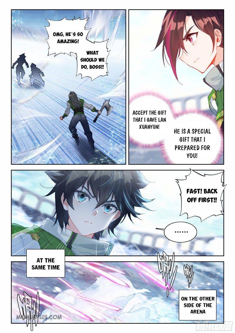 Chapter 204.5 - Image 4