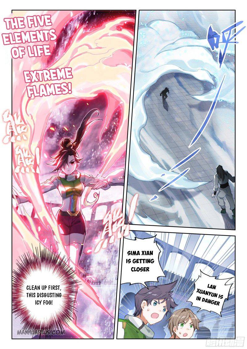 Chapter 204.5 - Image 6