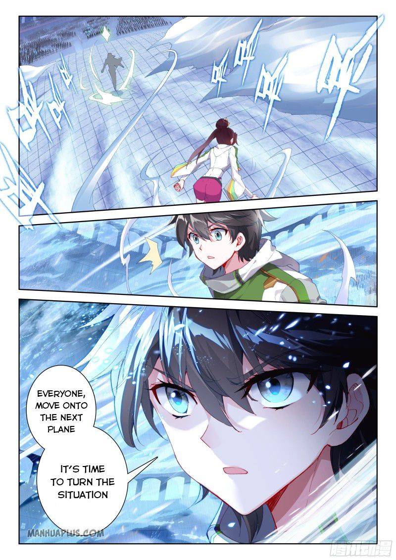 Chapter 206 - Image 2