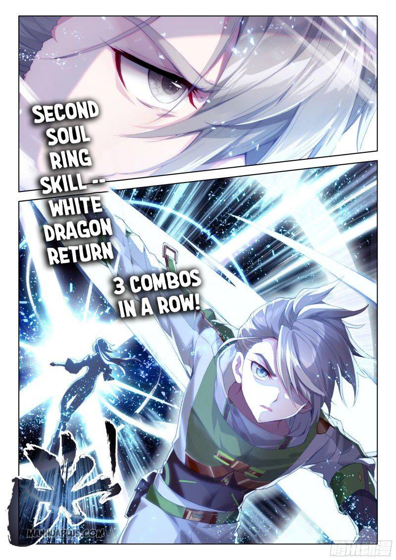 Chapter 206 - Image 4