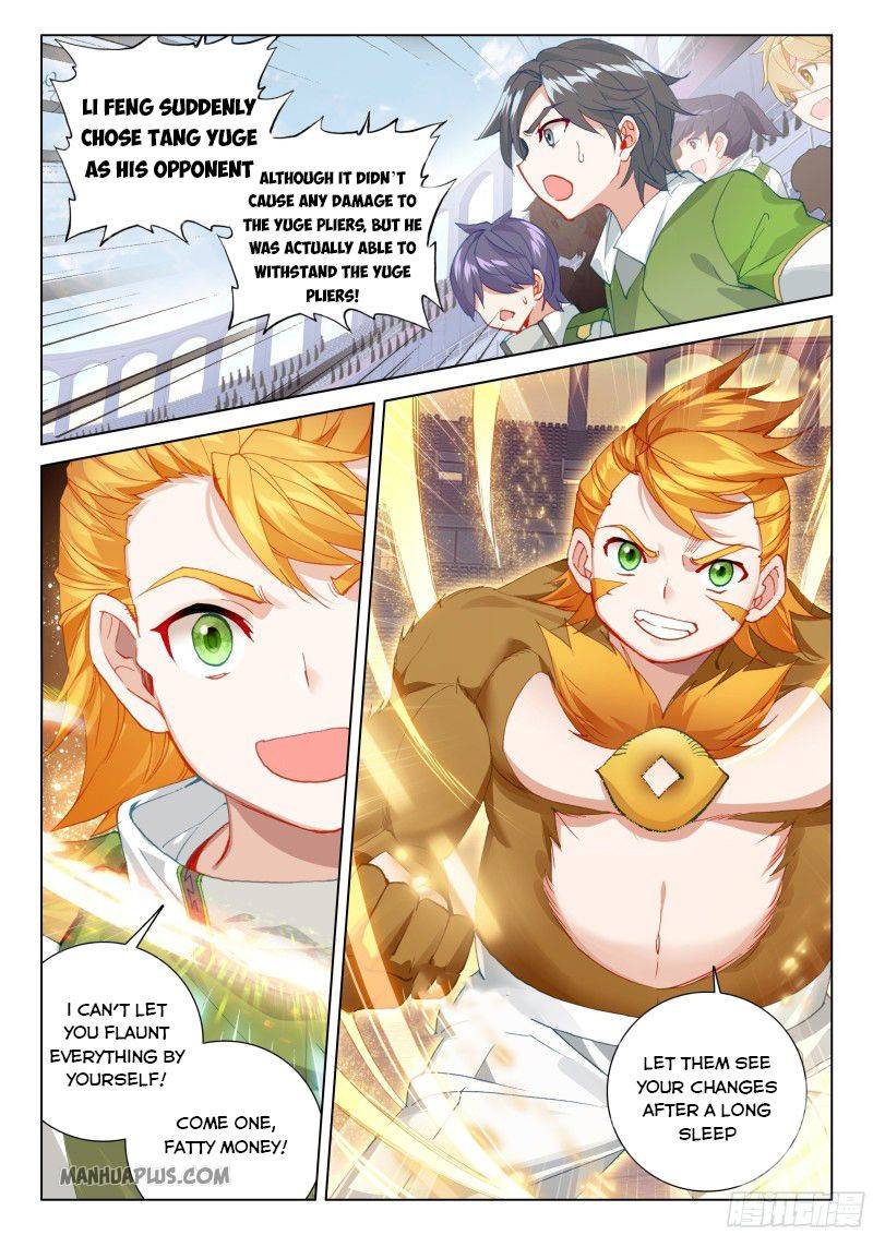 Chapter 206 - Image 5