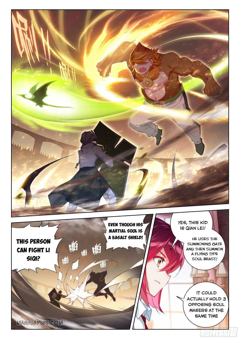 Chapter 206 - Image 6