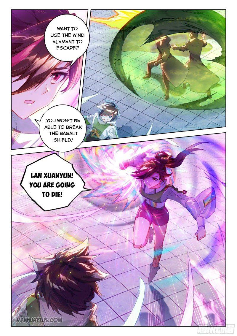 Chapter 206.5 - Image 6