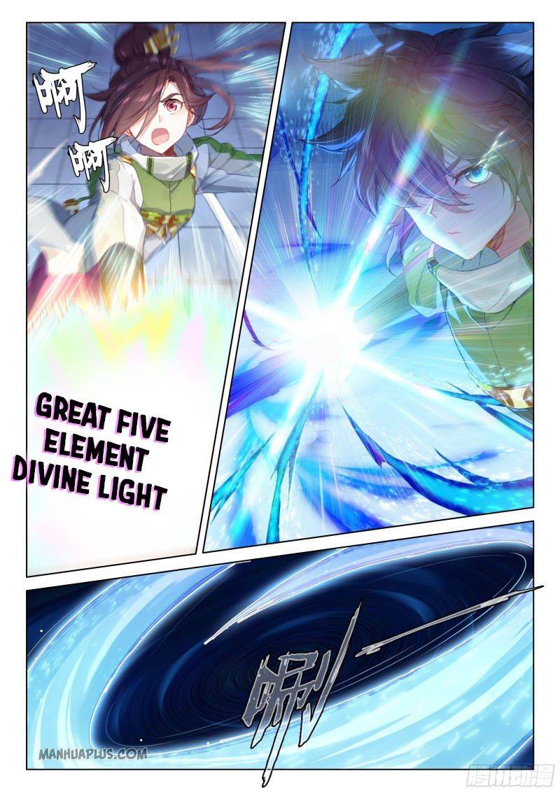 Chapter 207 - Image 2