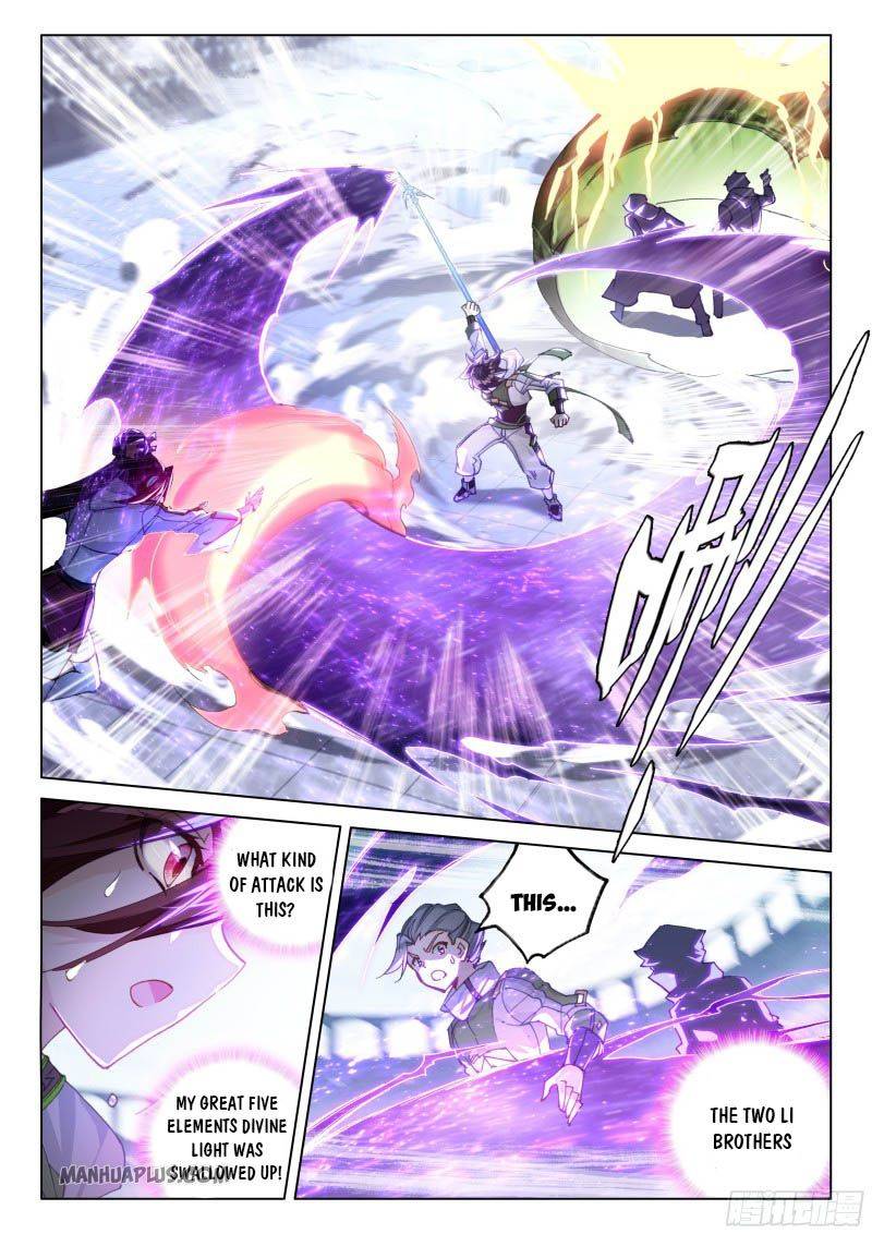 Chapter 207 - Image 3