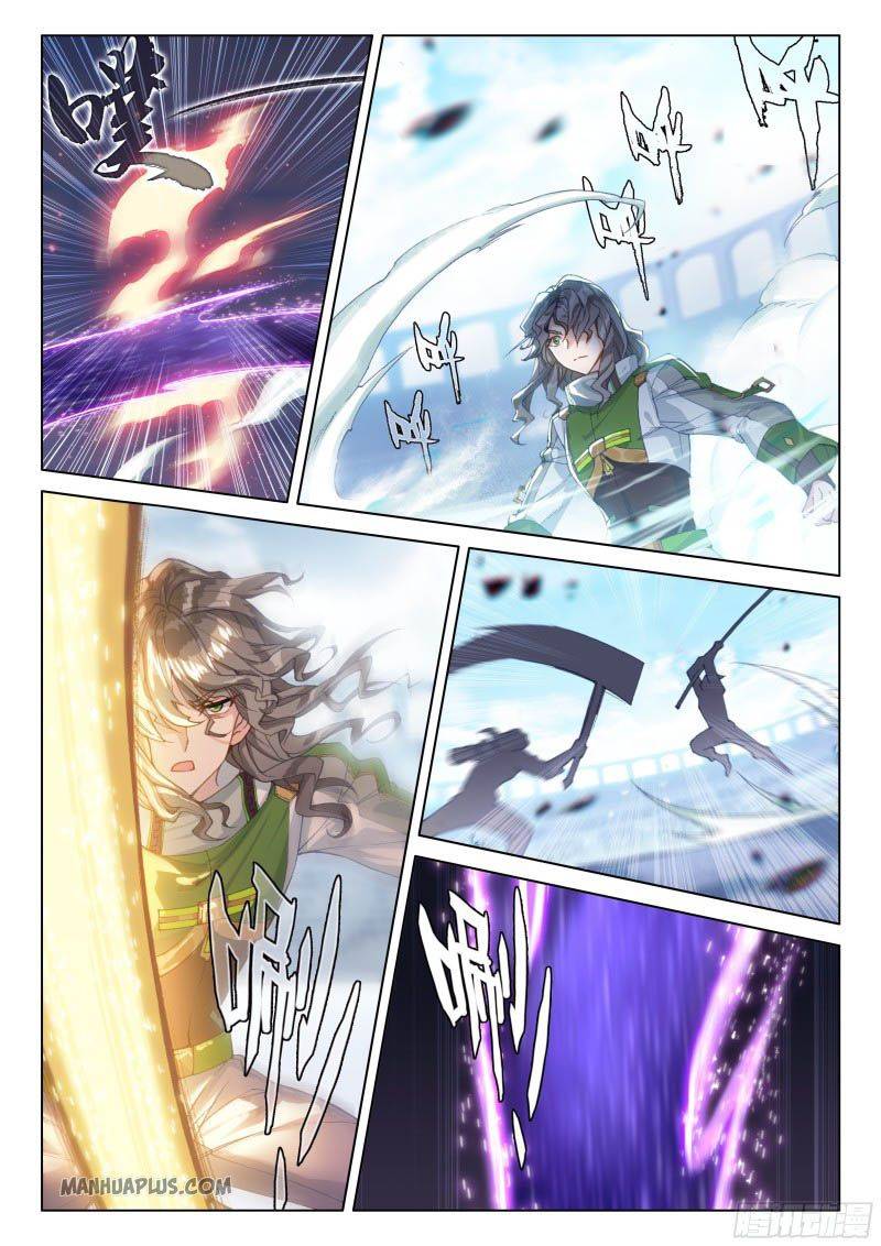 Chapter 207 - Image 6