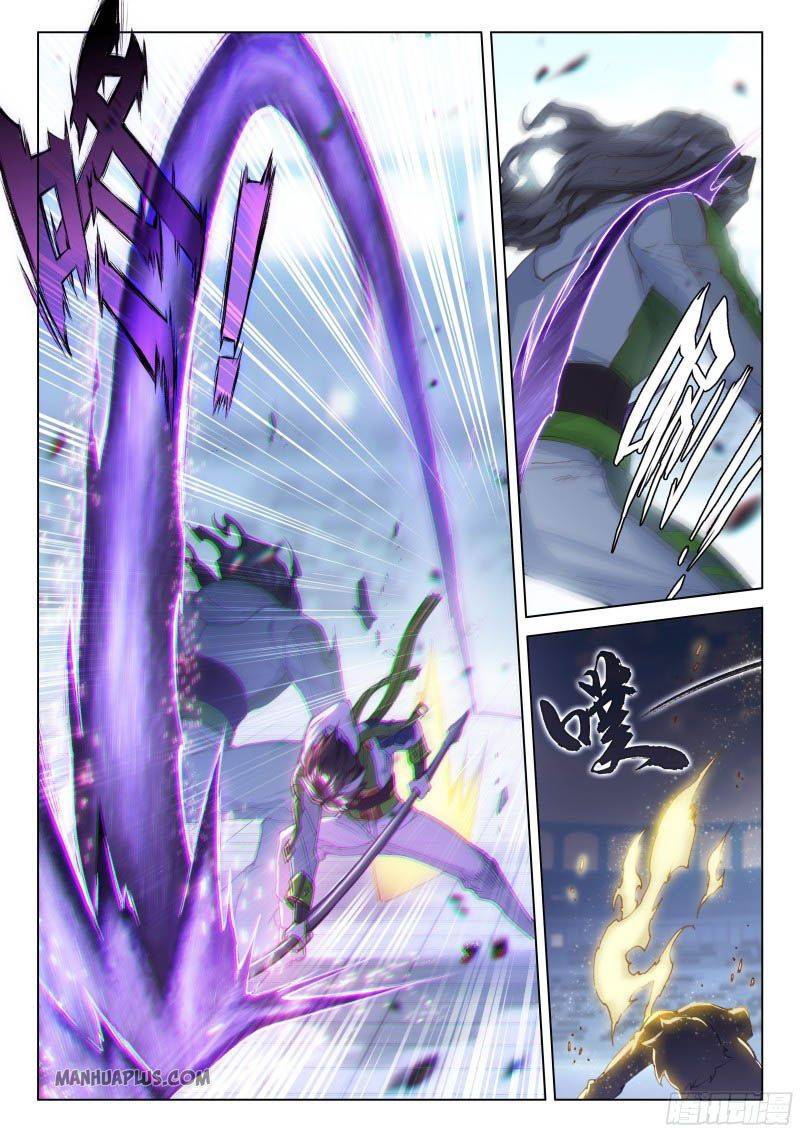 Chapter 207 - Image 7