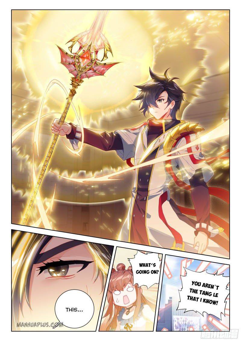 Chapter 207.5 - Image 4