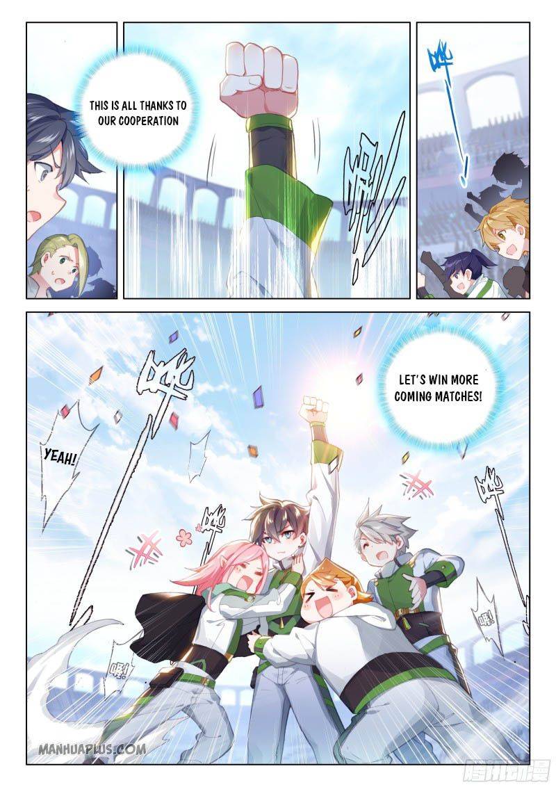 Chapter 207.5 - Image 6