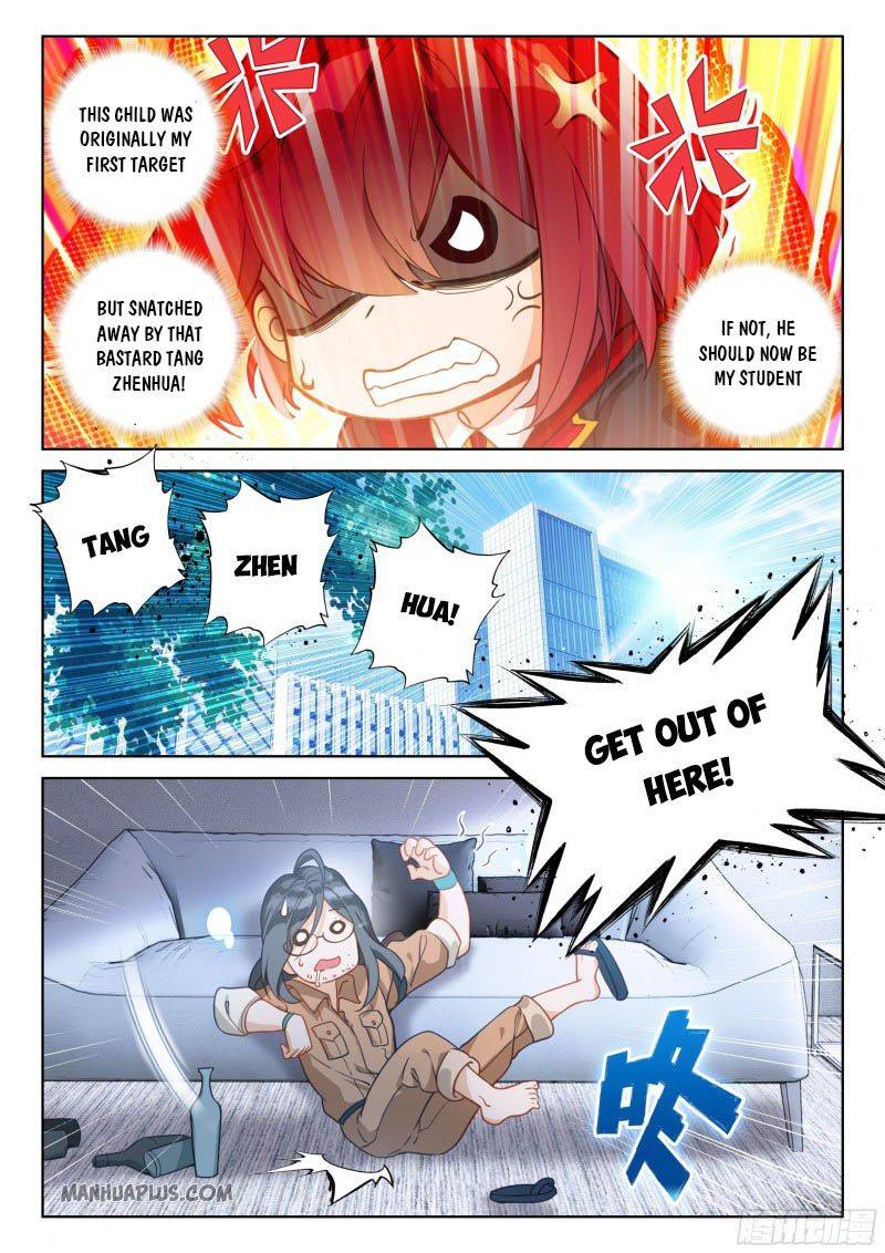 Chapter 208 - Image 3