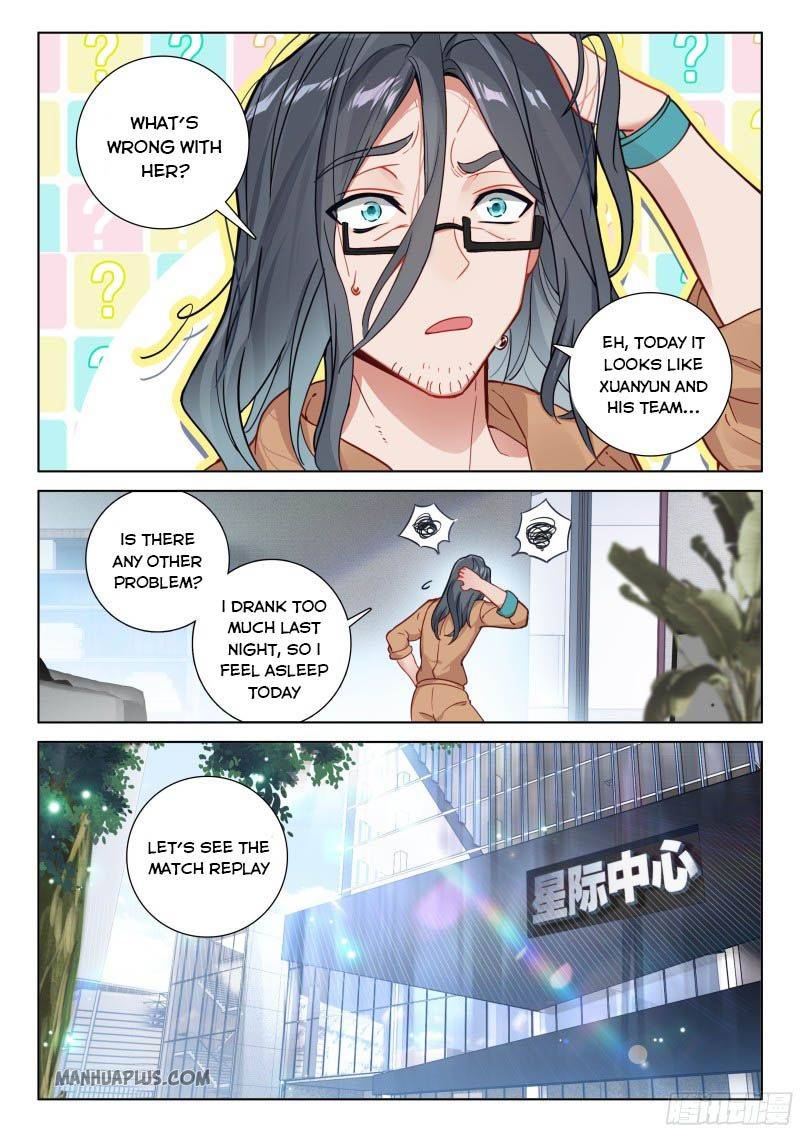 Chapter 208 - Image 4
