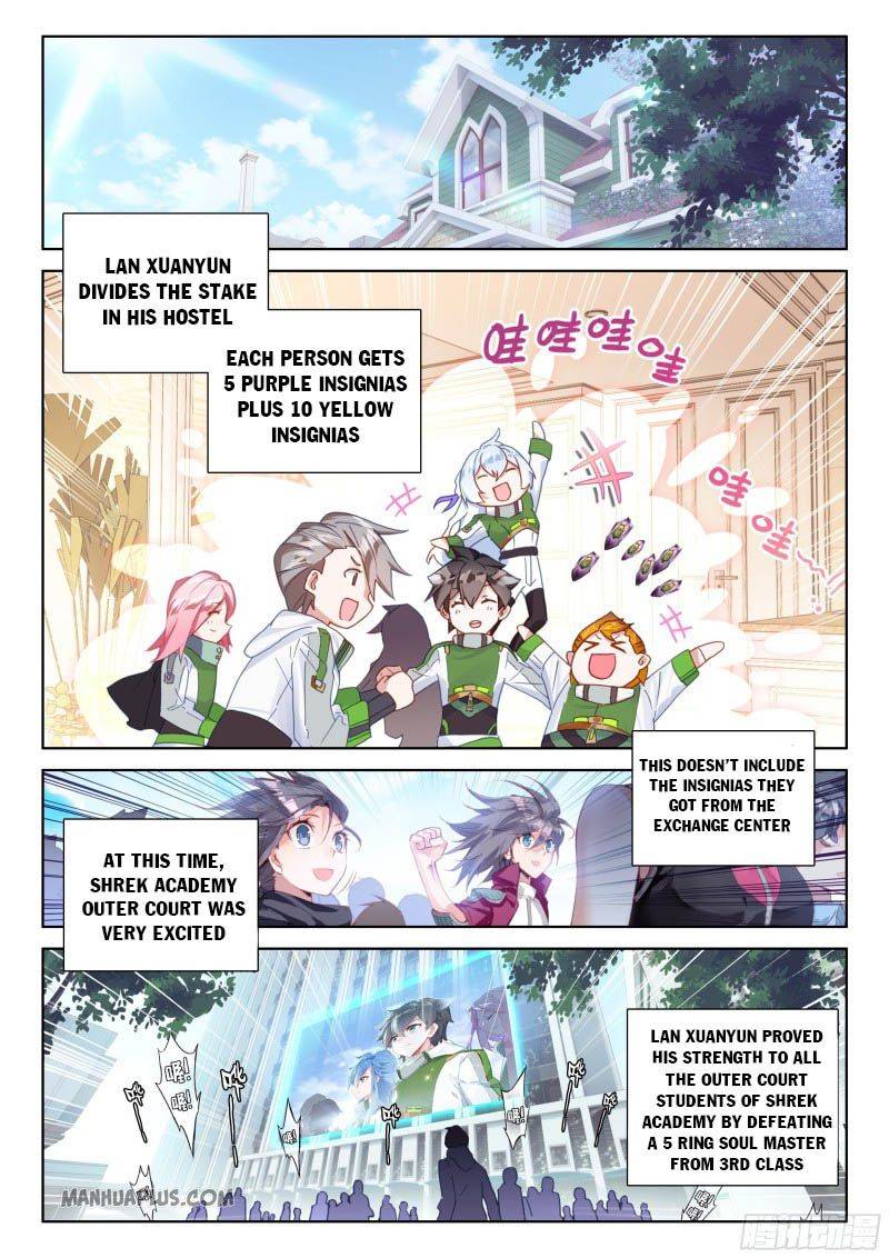 Chapter 208 - Image 5