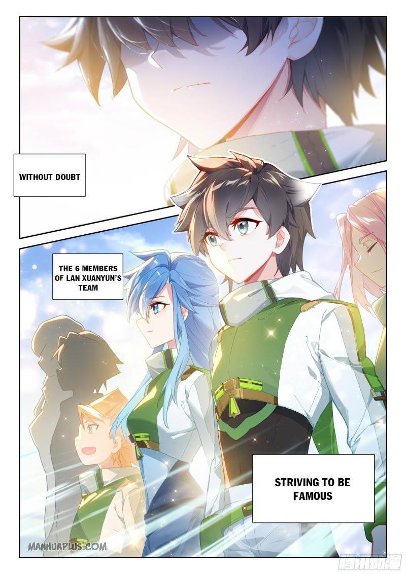 Chapter 208 - Image 6