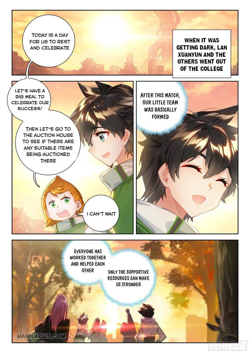 Chapter 208 - Image 7