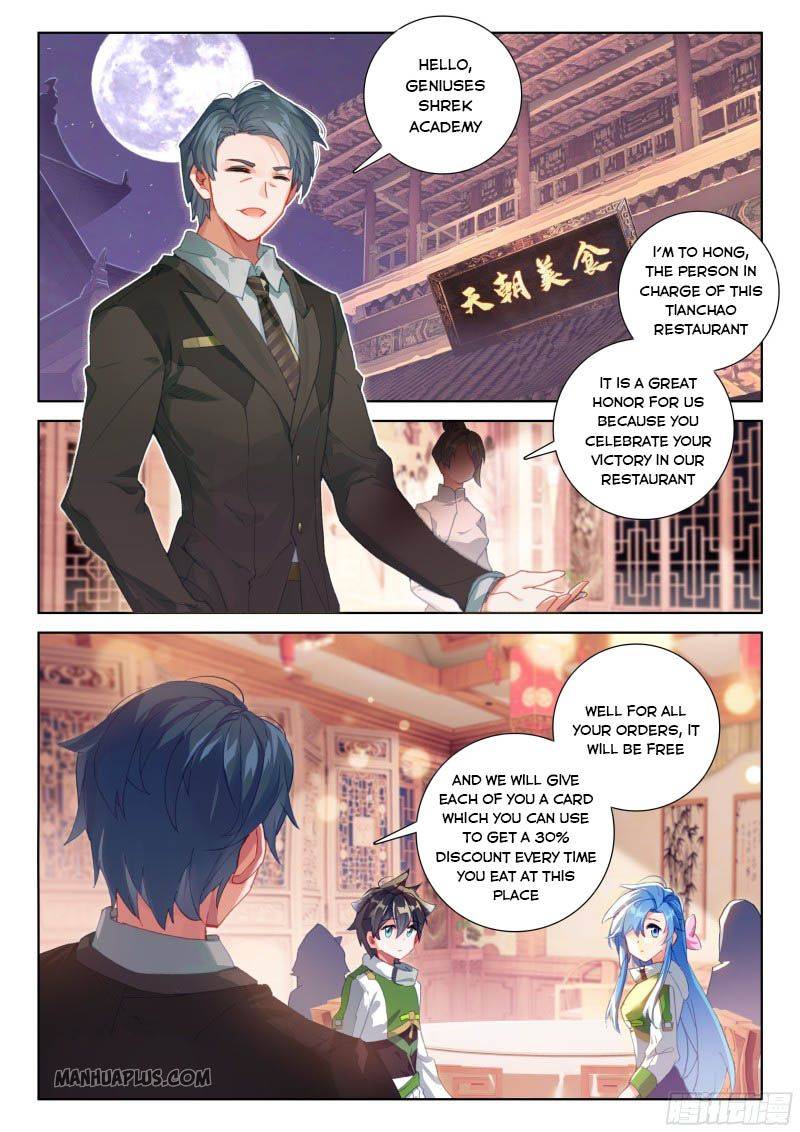 Chapter 208 - Image 8