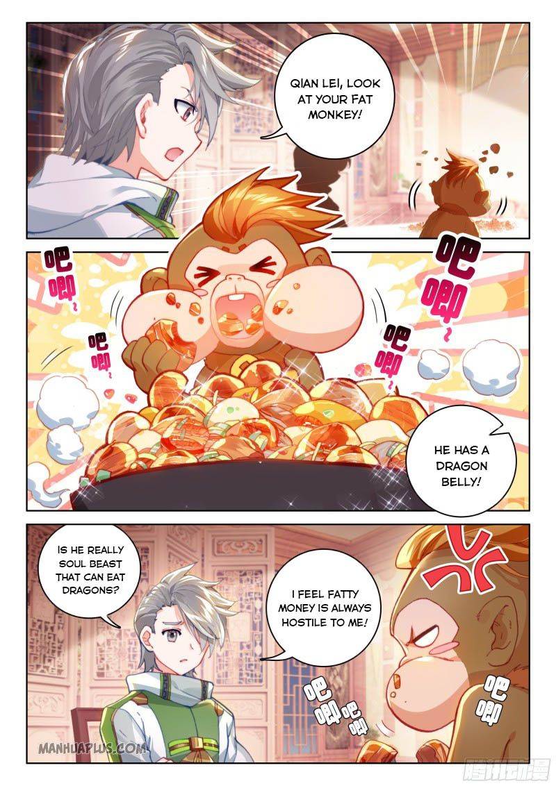 Chapter 208.5 - Image 2