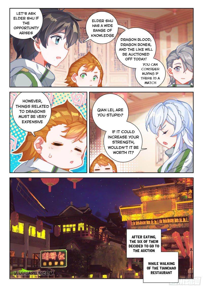 Chapter 208.5 - Image 3