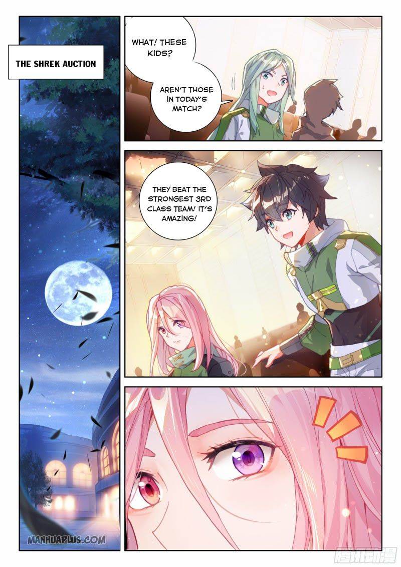 Chapter 208.5 - Image 4