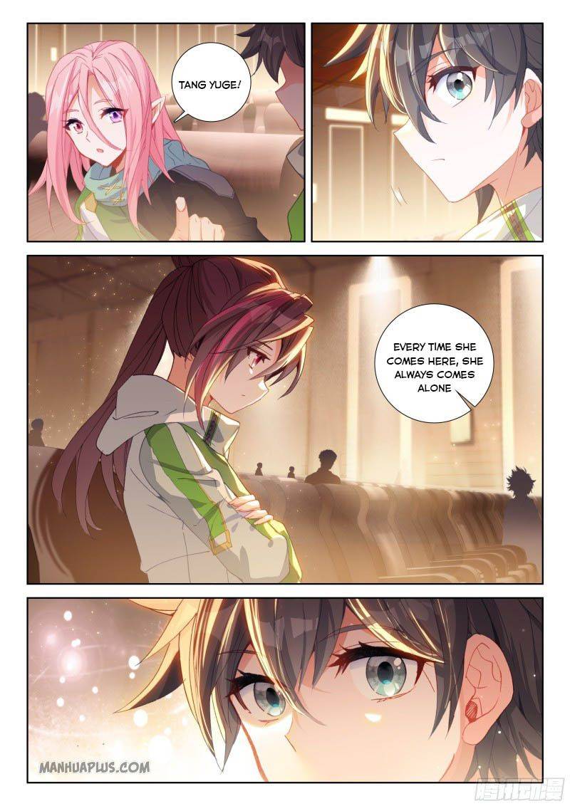 Chapter 208.5 - Image 5