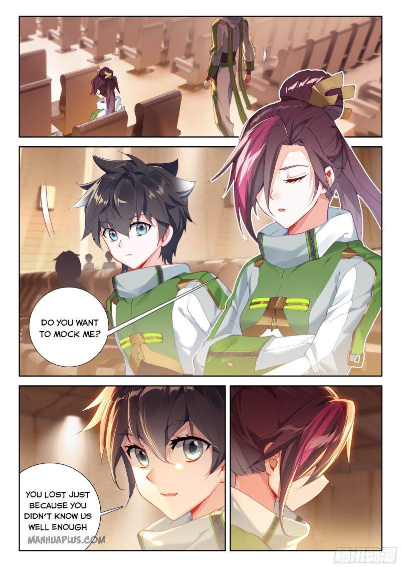 Chapter 208.5 - Image 6