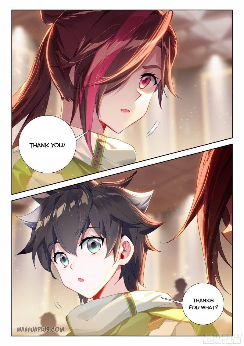Chapter 208.5 - Image 7