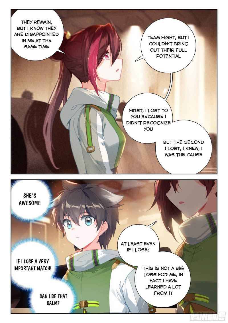 Chapter 209 - Image 3