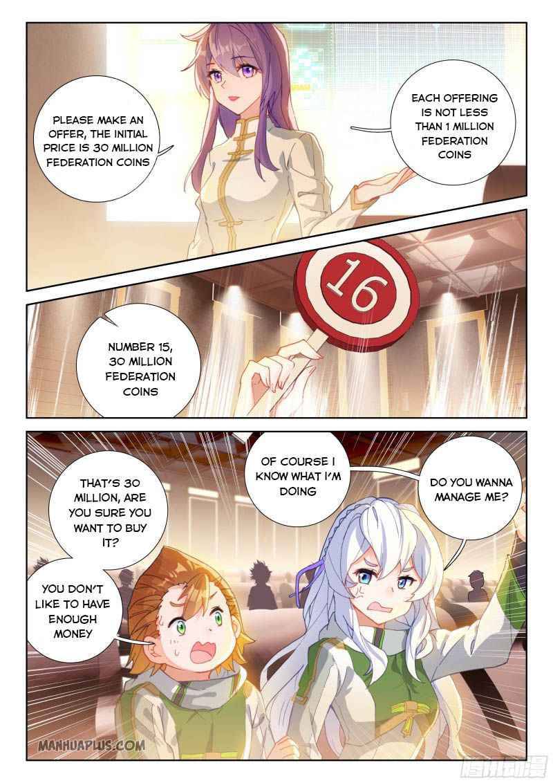 Chapter 209 - Image 7