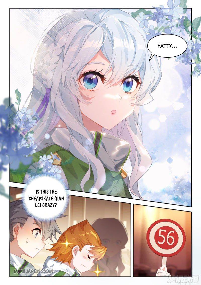 Chapter 209.5 - Image 2